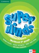 Super Minds for Bulgaria за 4. клас - учебна тетрадка по английски език