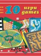 10 настолни игри