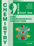 Химия и опазване на околната среда за 8. клас на английски език - Chemistry and Еnvironmental Protection 8th class