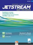 Jetstream B2.1 - учебник по английски език за 11. и 12. клас