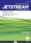 Jetstream (B2.1) - учебна тетрадка по английски език за 12. интензивен клас