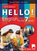 Hello! New edition - учебник по английски език за 7. клас
