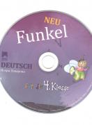 FUNKEL, аудиодиск по немски език за 4. клас