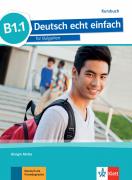 Deutch echt einfach fur Bulgarien В1.1 - учебник по немски език