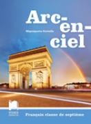 Arc-en-ciel - учебник по френски език за 7. клас