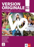 Version Originale pour la Bulgarie B2.1 - учебник по френски език за 11. клас - интензивно