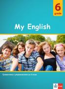 My English Practical Grammar for 6 grade