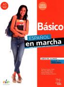 Nuevo Español en marcha Básico, учебник по испански език, ниво А1/A2 + е-учебник (ново издание)