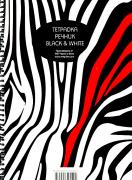 Тетрадка - речник, 80 л. 3 полета 