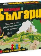 Ваканция в България