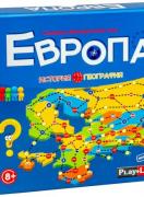 Европа: География и История