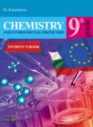 Химия и опазване на околната среда за 9. клас на английски език - Chemistry  and Еnvironmental Protection  9th class