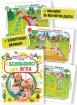 В безопасност при игра - дидактична игра с карти