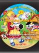 Детски песни на английски език - аудиодиск № 3 - Marry has a little lamb