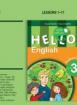 Hello! Аудиодиск № 1 по английски език за 3. клас