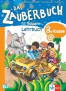 Das Zauberbuch – учебник по немски език за 3. клас