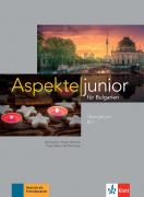Aspekte junior für Bulgarien B2.1 - учебна тетрадка по немски език за 11. клас