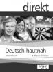 Учебна тетрадка по немски език за 9. клас: Deutsch hautnah Arbeitsbuch