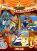 Царството на приказките книжка 11 + CD: Бременските музиканти, Рибарят и златната рибка, Халифът Щърк