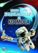 Моята първа енциклопедия за Космоса