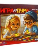 Игра на думи за деца