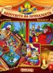 Царството на приказките книжка 8 + CD: Грозното патенце, Храбрият Шивач, Тримата умници