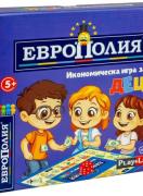 Европолия за деца