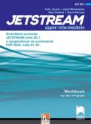 Jetstream (B2.1) - учебна тетрадка по английски език за 11. интензивен клас