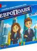Европолия Класик голяма