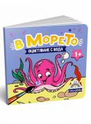 В морето - оцветяване с вода