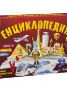Игра - Енциклопедия