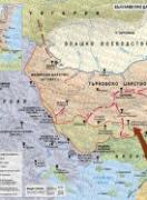 Стенна карта: България при цар Иван Александър (1331-1371); врезка: България през втората половина на XIII век