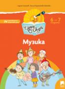 Чуден свят - книжка по образователно направление Музика - 4-та група (6 - 7 г.)