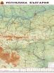 Физикогеографска карта на България - мащаб 1:300 000 - с лайсни