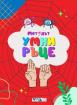 Методът Умни Ръце – Гимнастика за мозъка чрез жестове