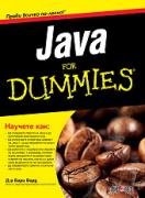 Java For Dummies