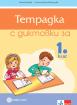 Тетрадка с диктовки за 1. клас