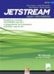 Jetstream (B2.1) - учебна тетрадка по английски език за 12. интензивен клас