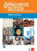 Sprachreise Deutsch, Mодул 4 - Езикови практики - В1.1